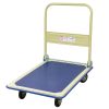 Xe đẩy hàng 4 bánh sàn thép 4 bánh FUJIHOME SH300