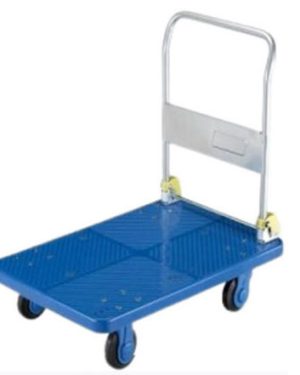 Xe đẩy hàng Nakata FD150 - 150kg