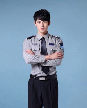 ĐỒNG PHỤC BẢO VỆ 005