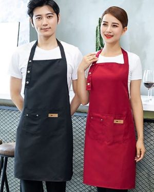 ĐỒNG PHỤC TẠP DỀ 026